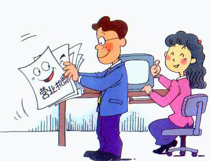 131766330359368000.jpg 131766330359368000.jpg